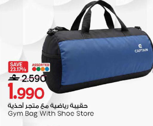available at مارك & سايف in عُمان - صُحار‎