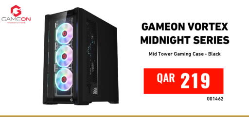 available at Digital Zone Trading in Qatar - Al-Shahaniya