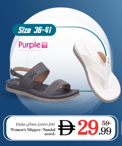 available at نستو هايبرماركت in الإمارات العربية المتحدة , الامارات - أم القيوين‎