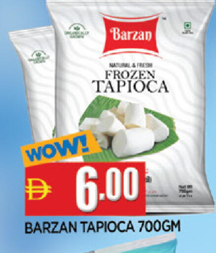 available at المدينة in الإمارات العربية المتحدة , الامارات - الشارقة / عجمان