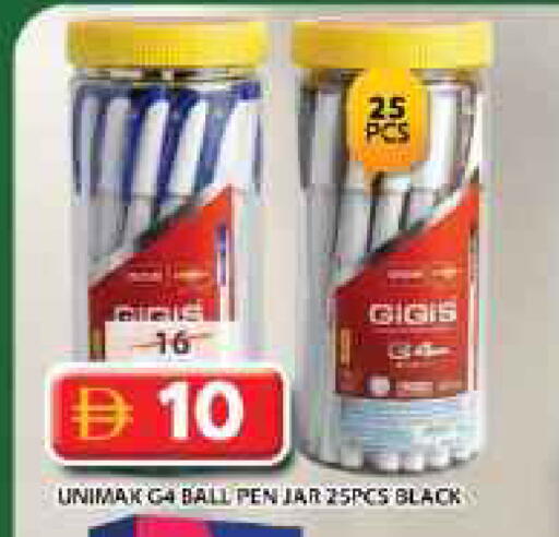 available at Grand Hyper Market in UAE - Dubai
