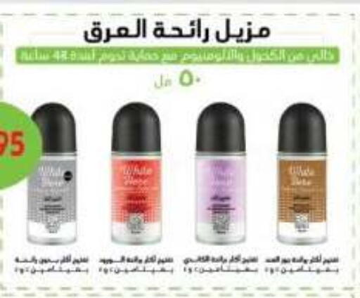 available at رويال هاوس in Egypt - القاهرة