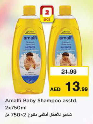 available at Nesto Hypermarket in UAE - Dubai