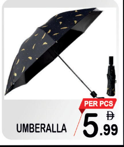 available at مركز الجمعة in الإمارات العربية المتحدة , الامارات - الشارقة / عجمان