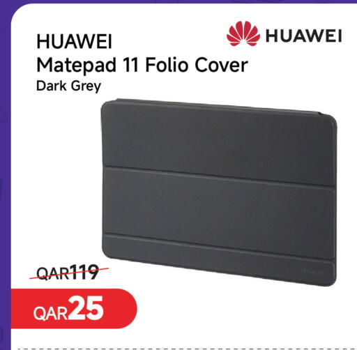 available at Intertec Group WLL in Qatar - Al-Shahaniya