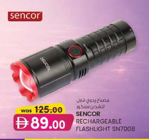 available at Al Safa in UAE - Abu Dhabi