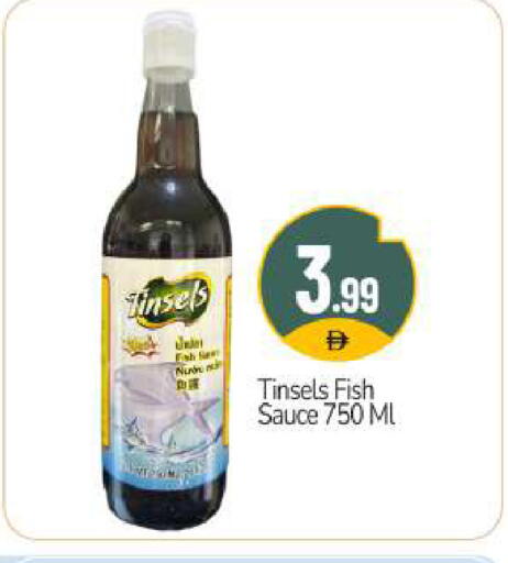 available at بيج مارت in الإمارات العربية المتحدة , الامارات - دبي