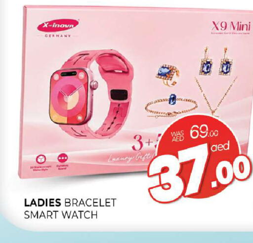 available at المدينة in الإمارات العربية المتحدة , الامارات - الشارقة / عجمان