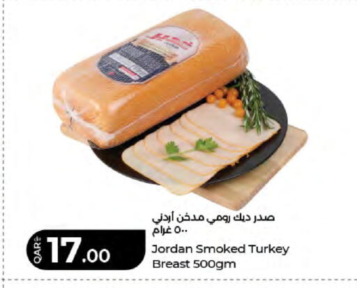 available at LuLu Hypermarket in Qatar - Al Khor