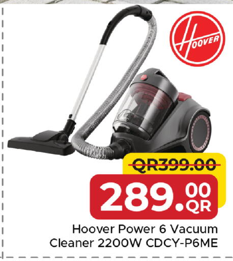 available at Family Food Centre in Qatar - Al Daayen