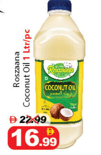 Coconut available at ديزرت فريش ماركت in الإمارات العربية المتحدة , الامارات - أبو ظبي
