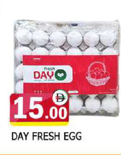 available at المدينة in الإمارات العربية المتحدة , الامارات - الشارقة / عجمان