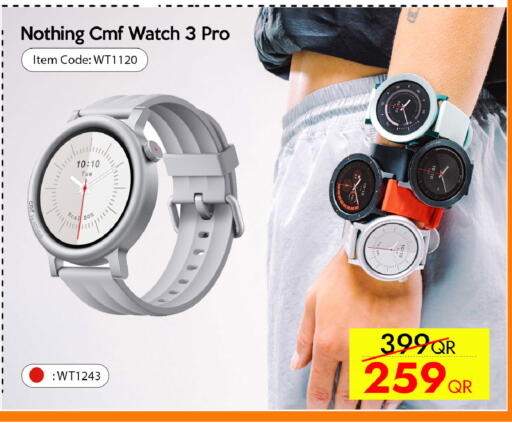 available at CELL PLANET PHONES in Qatar - Al Shamal