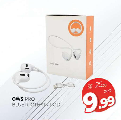available at المدينة in الإمارات العربية المتحدة , الامارات - الشارقة / عجمان