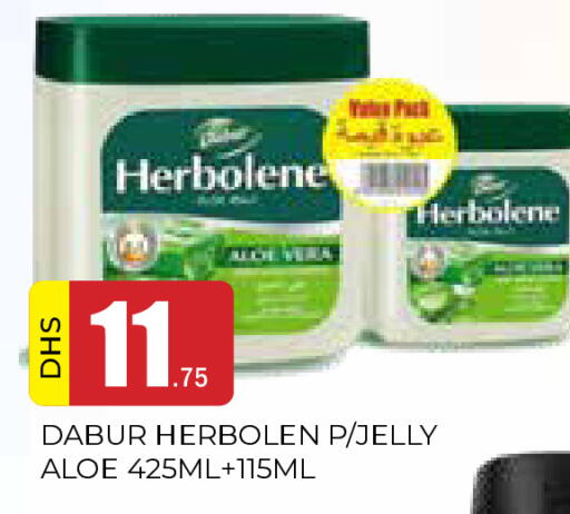 available at AL MADINA in UAE - Sharjah / Ajman