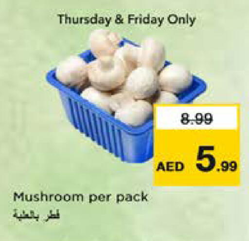 Mushroom available at Nesto Hypermarket in UAE - Dubai