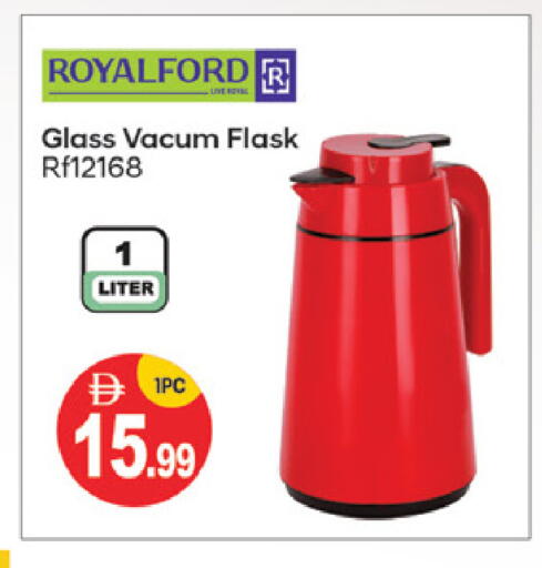 available at TALAL MARKET in UAE - Abu Dhabi