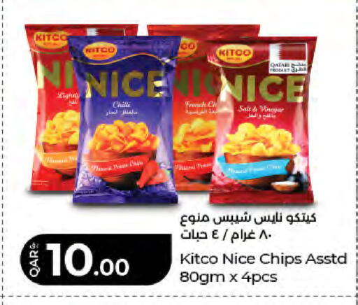 available at LuLu Hypermarket in Qatar - Al Rayyan