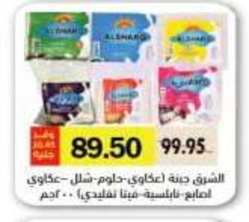 available at رويال هاوس in Egypt - القاهرة