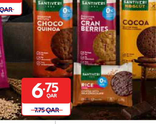 available at Carrefour in Qatar - Doha