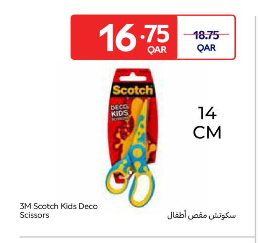 available at Carrefour in Qatar - Al Rayyan