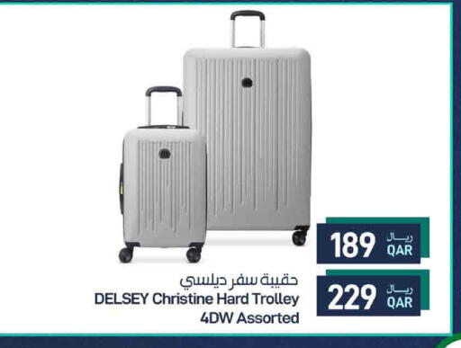 available at ســبــار in قطر - الوكرة