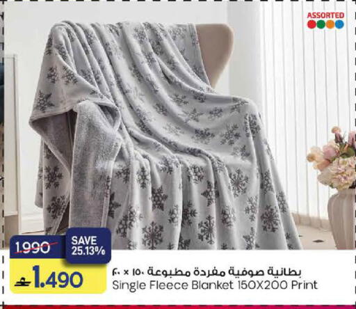available at مارك & سايف in عُمان - صُحار‎