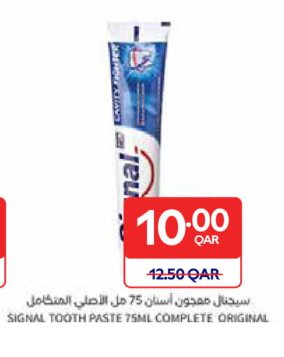 available at Carrefour in Qatar - Al Wakra