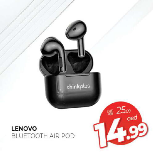available at المدينة in الإمارات العربية المتحدة , الامارات - الشارقة / عجمان