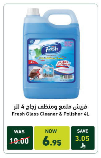 available at Joule Market in KSA, Saudi Arabia, Saudi - Al Khobar