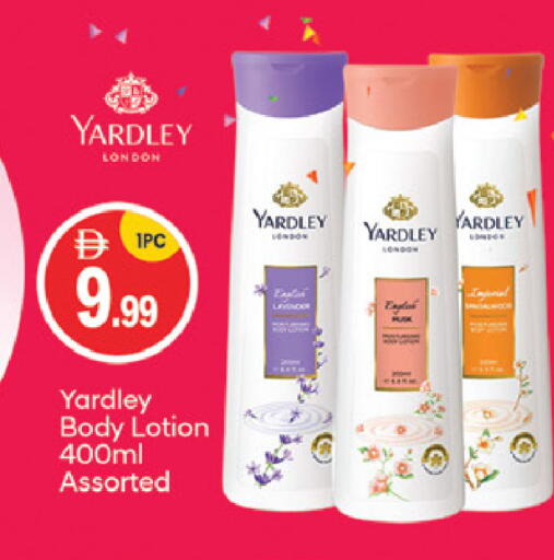 available at سوق طلال in الإمارات العربية المتحدة , الامارات - أبو ظبي