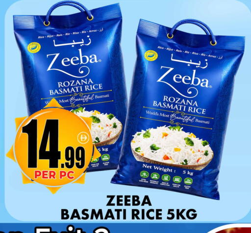 available at Centro Discount Center in UAE - Sharjah / Ajman