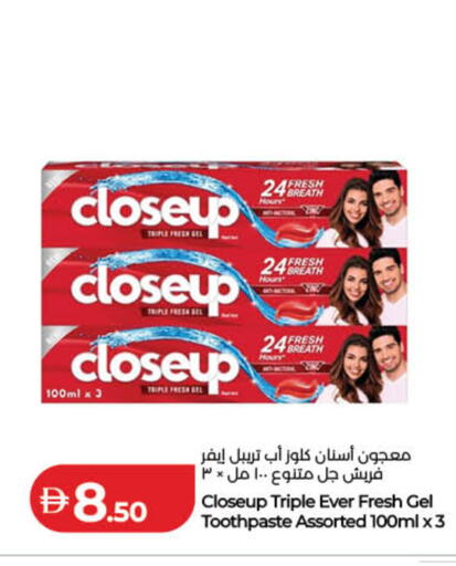 available at Lulu Hypermarket in UAE - Dubai