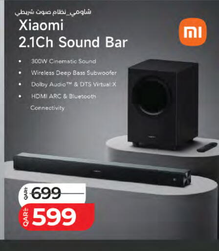 available at LuLu Hypermarket in Qatar - Al Daayen