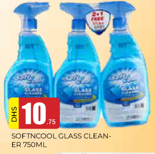 available at AL MADINA in UAE - Sharjah / Ajman