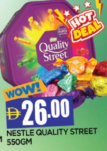 available at المدينة in الإمارات العربية المتحدة , الامارات - الشارقة / عجمان