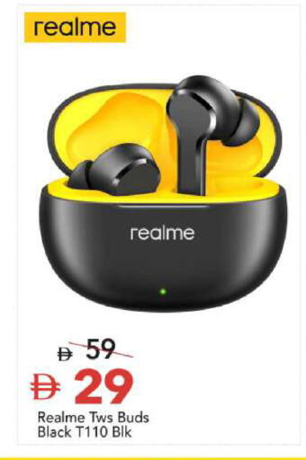 available at مارك & سيف in الإمارات العربية المتحدة , الامارات - أبو ظبي