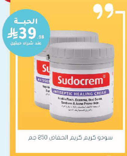 available at  النهدي in مملكة العربية السعودية, السعودية, سعودية - نجران