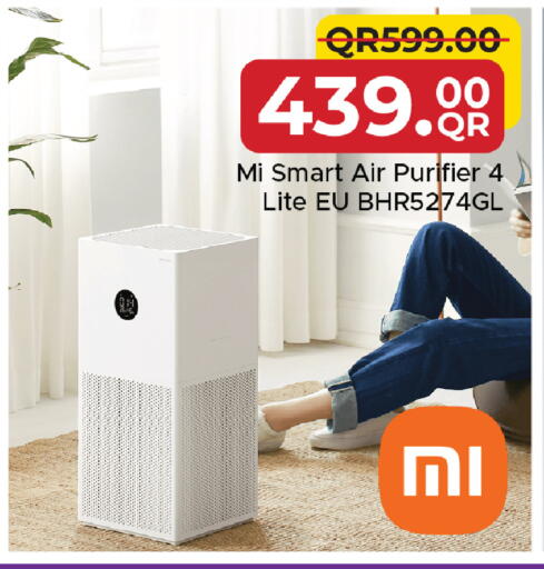 available at مركز التموين العائلي in قطر - الخور