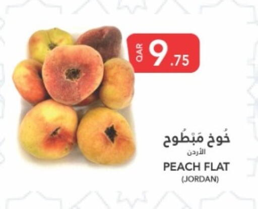 Peach from Jordan available at البلدي اليوم in قطر - الضعاين