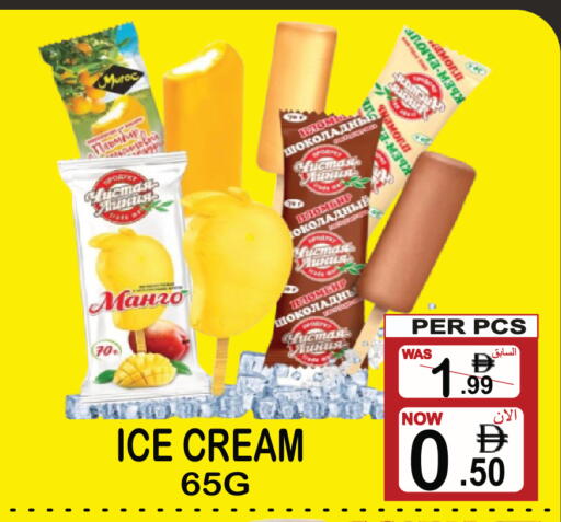 available at مركز الجمعة in الإمارات العربية المتحدة , الامارات - الشارقة / عجمان