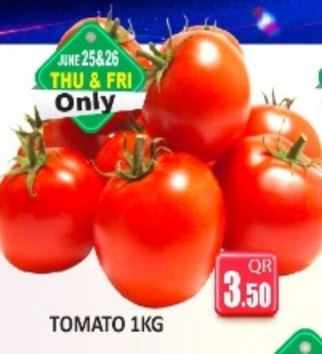 Tomato available at Kabayan Store in Qatar - Doha