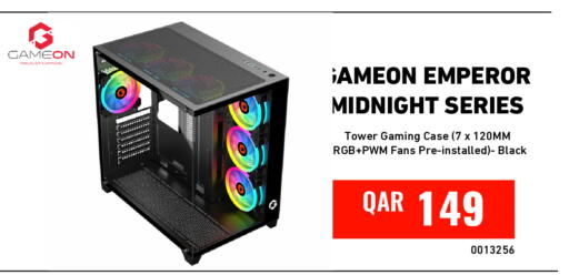 available at Digital Zone Trading in Qatar - Al-Shahaniya