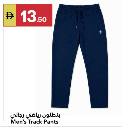 available at Grand Emirates Market in UAE - Abu Dhabi