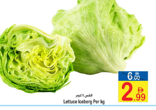 Lettuce available at سن اند ساند هايبر ماركت ذ.م.م in الإمارات العربية المتحدة , الامارات - رَأْس ٱلْخَيْمَة