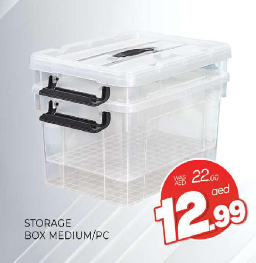 available at المدينة in الإمارات العربية المتحدة , الامارات - الشارقة / عجمان