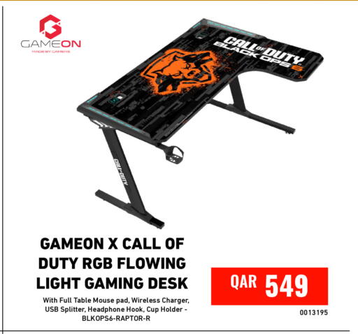 available at Digital Zone Trading in Qatar - Al-Shahaniya