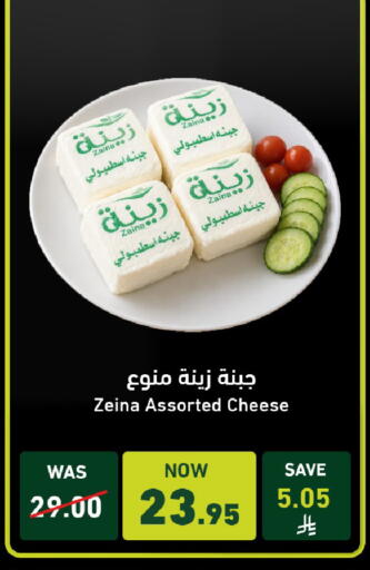 available at Joule Market in KSA, Saudi Arabia, Saudi - Al Khobar