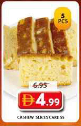 available at Grand Hyper Market in UAE - Sharjah / Ajman