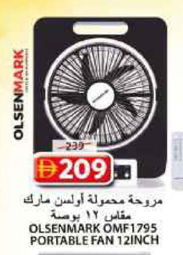 available at جراند هايبر ماركت in الإمارات العربية المتحدة , الامارات - الشارقة / عجمان